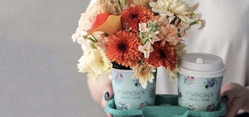 Переключить каталог